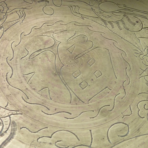 Vintage Chinese Carved Brass Bowl Dragons Good Luck & Fortune Serving Dish - Picture 4 of 7